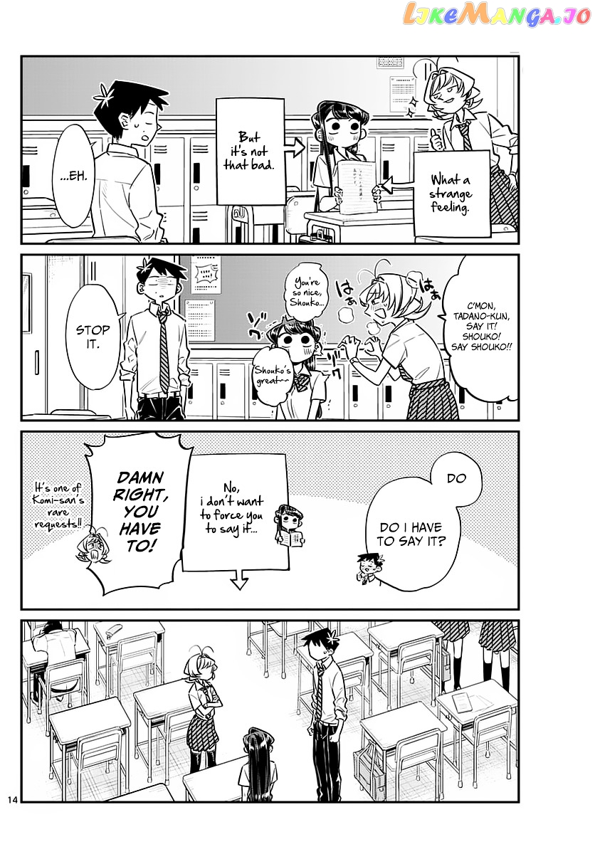 Komi Can